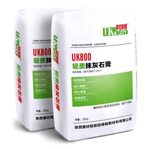 優可班UK800輕質抹灰石膏